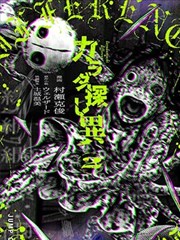 限制级作品观影心理准备配图
